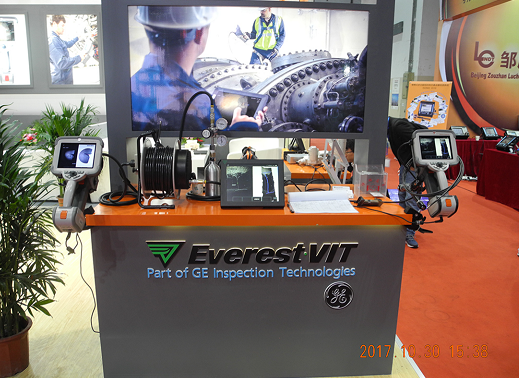 韋林工業(yè)內(nèi)窺鏡參加2017QC展 韋林工業(yè)內(nèi)窺鏡參加2017QC展