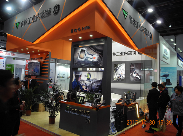 北京韋林意威特工業(yè)內(nèi)窺鏡有限公司參加第二十二屆中國國際質(zhì)量控制與測試工業(yè)設(shè)備展覽會 北京韋林意威特工業(yè)內(nèi)窺鏡有限公司參加第二十二屆中國國際質(zhì)量控制與測試工業(yè)設(shè)備展覽會