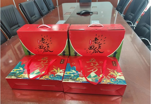 北京韋林公司給每位員工發放的端午節禮品 北京韋林意威特工業內窺鏡有限公司