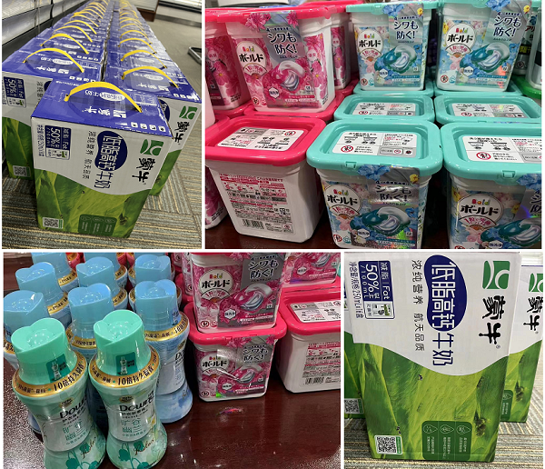 北京韋林意威特工業(yè)內(nèi)窺鏡有限公司發(fā)放2023春季福利啦!