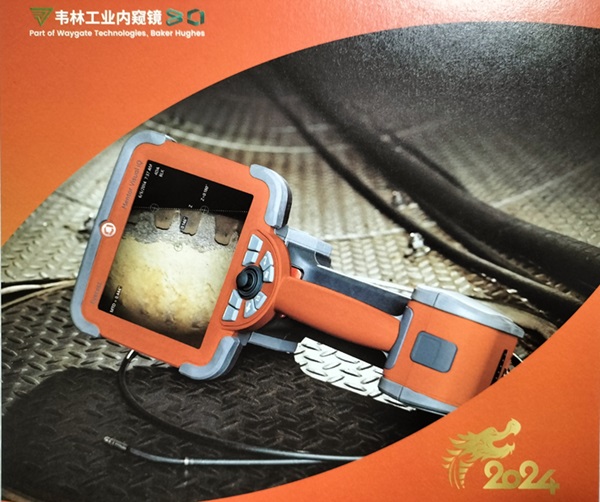 韋林工業內窺鏡