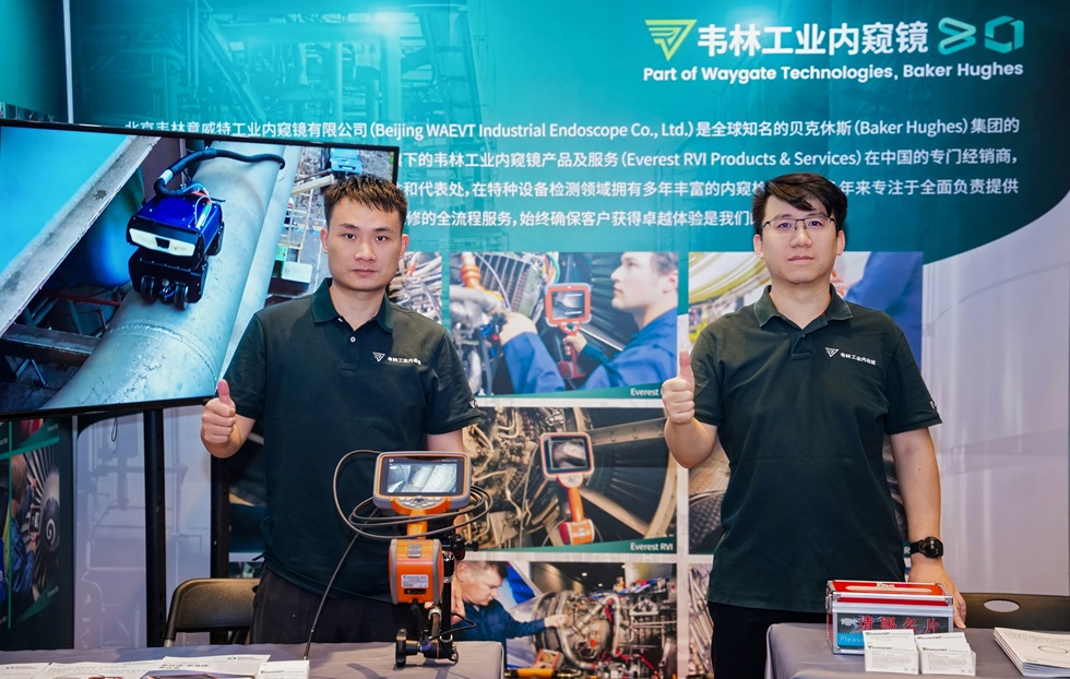韋林工業(yè)內(nèi)窺鏡亮相第四屆特種設(shè)備檢驗檢測儀器裝備展 韋林工業(yè)內(nèi)窺鏡亮相第四屆特種設(shè)備檢驗檢測儀器裝備展