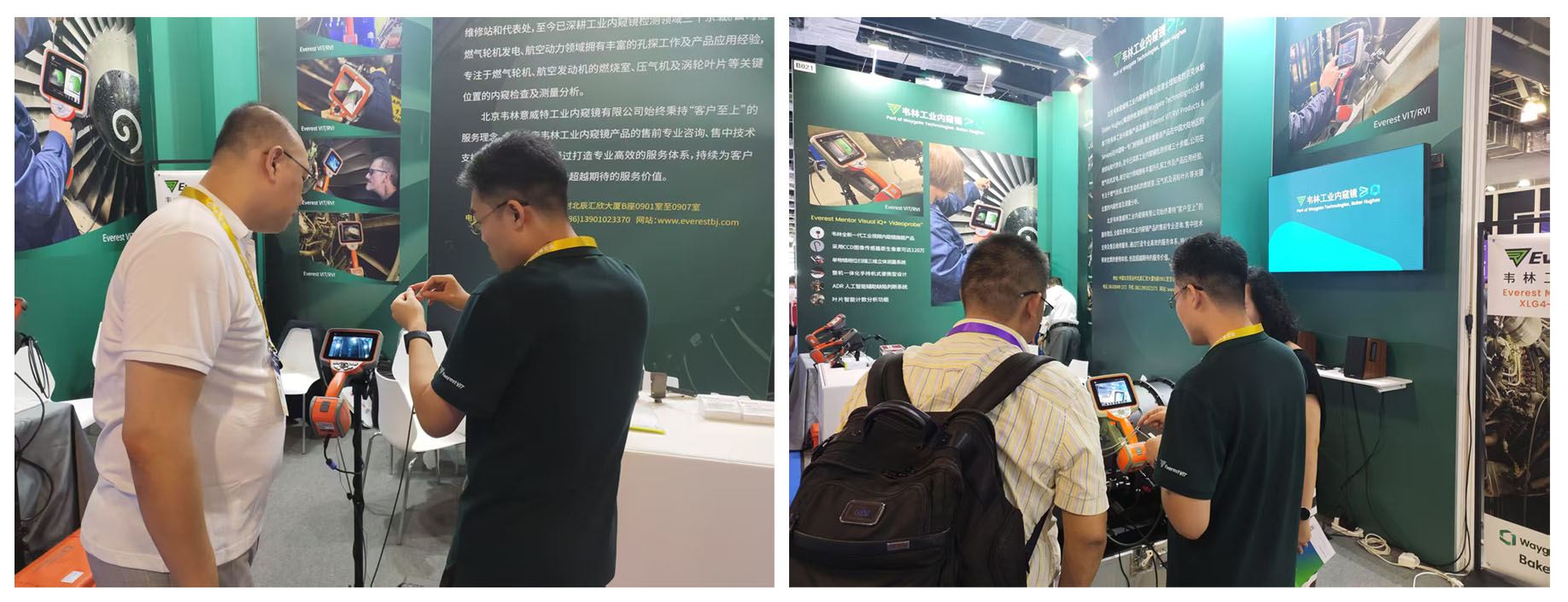 各行業用戶蒞臨韋林工業內窺鏡展位,溝通交流 各行業用戶蒞臨韋林工業內窺鏡展位,溝通交流